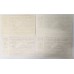 GERMANY 1920 . TEN 10 - SIXTY 60 HELLER . MILITARY BANKNOTES